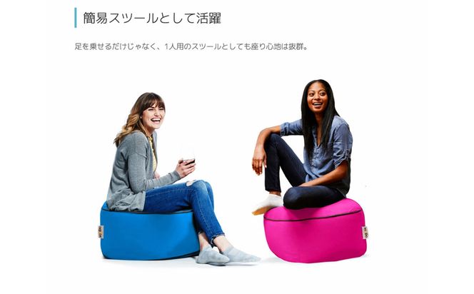 K2386 【ダークグレー】 Yogibo Ottoman (オットマン)