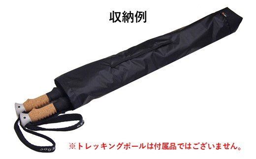 [R200] oxtos CORDURA トレッキングポールバッグ 【エンジ】