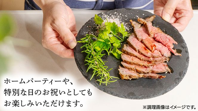 【 常陸牛 】佐藤さんの A5 ローストビーフ 3～4パック 合計600g (茨城県共通返礼品) 肉 お肉 国産 牛肉 ブランド牛 柔らかい ウチモモ お祝い ホームパーティー ドリームファーム 佐藤牧場  [BX113-NT]