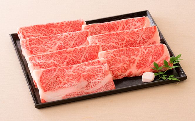 ＜ウエムラ牧場＞白老牛　すき焼き用［髙島屋選定品］ AP015 