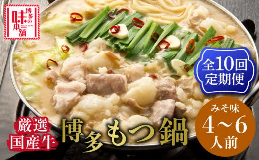 yz㒬zyS10ցz̖{ 喞IY݂Zbg6lO(3lO×2Zbg)sz㒬ty̖{܁z[ABCY044]