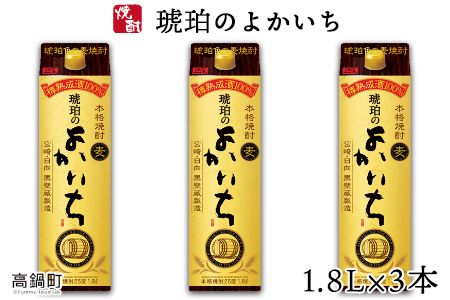 y{茧S璬z߂̂悩251.8l×3{ɏoׁyc805_mz_x2z