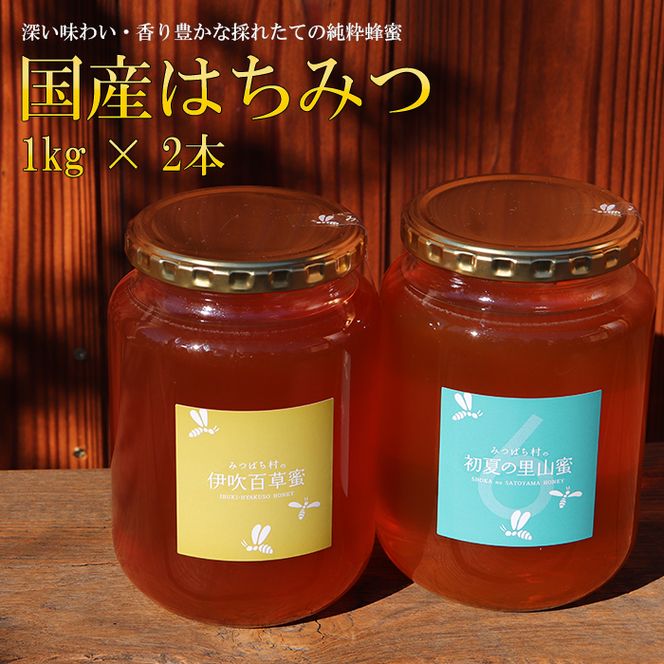 y򕌌䒬zE-29a Y݂͂1kg 2{Zbg