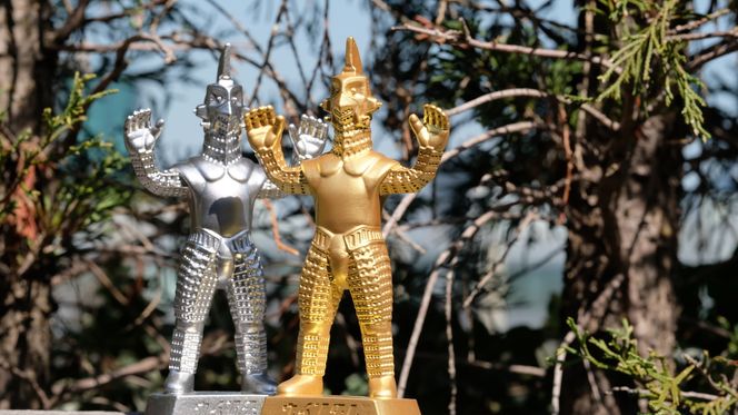 ウルトラセブン　ウィンダム フィギュア ウインダム 「ウルトラセブン」 ウルトラ怪獣