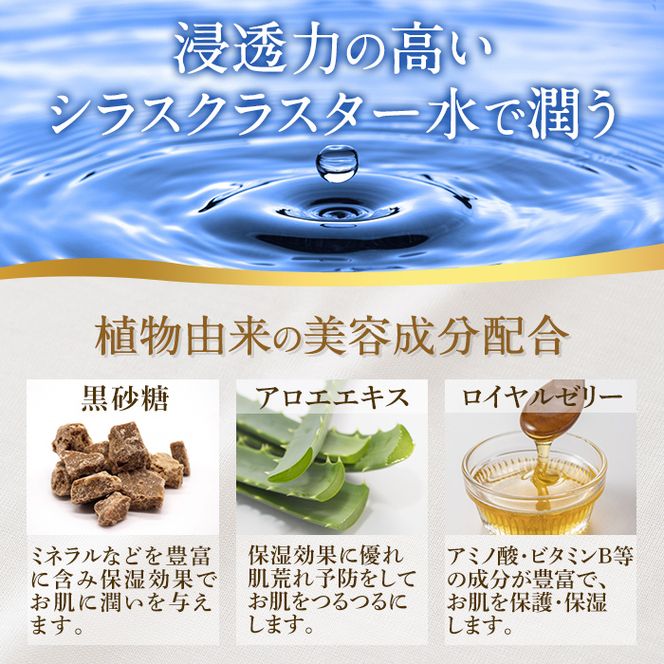 a955 ＜容量・本数が選べる＞masiro フェイシャルウォッシングフォーム(お試しサイズ・通常サイズ1～6本泡立てネット付)【てんげん】 姶良市 メール便 サンプル ミニサイズ トライアル スキンケア 泡 濃密泡 もっちり泡 洗顔料 洗顔 洗顔フォーム きんごきんご