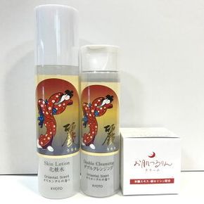 ＜大石酒造＞麗ロ―ション、ダブルクレンジング、お肌つるりんクリームセット◇≪化粧水 洗顔 乳液 ハンドクリーム≫