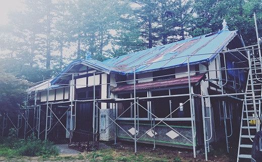 トマルカフェ鹿追6泊7日宿泊 SKP004