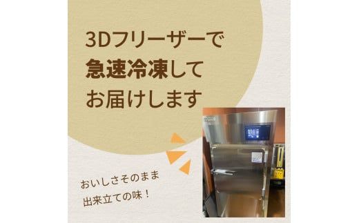 【冷凍】レンジで焼肉 6食セット ( 焼き肉 牛肉 サガリ カルビ ジンギスカン レンジ 冷凍 ふるさと納税 惣菜 )【136-0004】