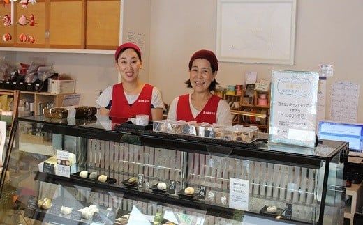 芋ようかん（10個入）【冷凍】 羊羹 ようかん 和菓子 B2-60