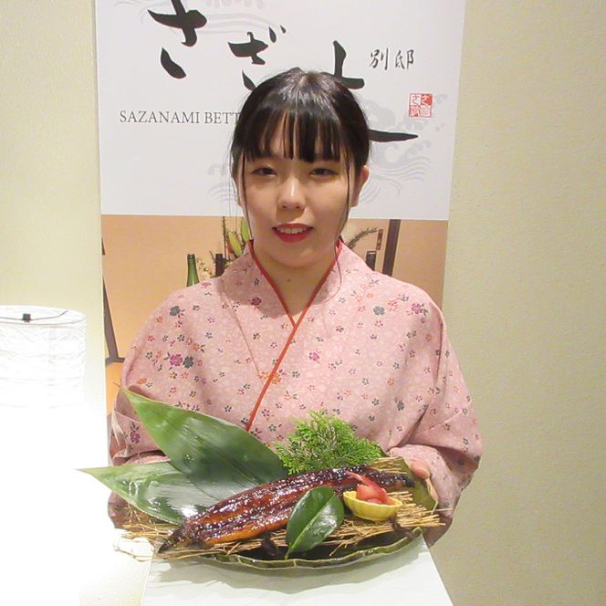 高知県産うなぎかば焼き　sz003