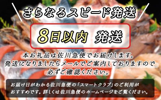 「たらこバター」と「明太子バター」2種類160g×3コ ＜計6コ＞ | たらこ 明太子 小分け 北海道産 バター 使用 ご飯 パン のお供に 昆布のまち 笹谷商店 直営 釧之助本店 お手軽 簡単 大容量 弁当 おかず 冷凍 調理済み 絶品 お手軽 スピード発送 北海道 釧路町 釧路超 特産品　121-1920-121