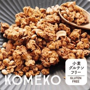 ザクザク!手作りグラノーラ食べ比べセット(100g×6種)【Uiqo】_HA1119