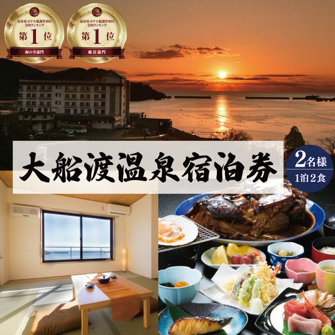 y茧Dnszh  S Dn 12H 2 I[Vr[ 茧  s [56500208_1]