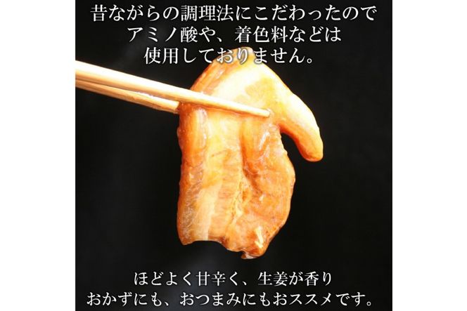 博多の焼豚チャーシュー ブロック 120g×4個 化粧箱入り セット [キヨトク 福岡県 筑紫野市 21760590] 肉 豚肉 豚 ぶた肉 焼豚 チャシュー 博多 惣菜 おかず おつまみ レトルト 保存食