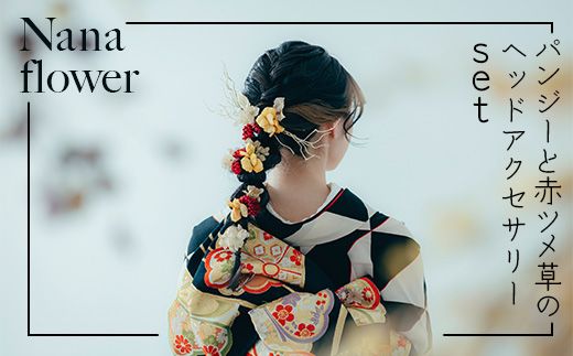 フランスアンティーク 布花とワックスフラワーの花冠 - メルカリ