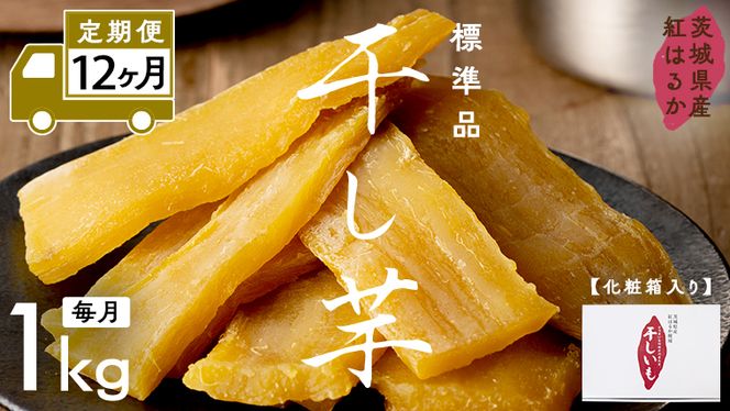 y錧΂݂炢szy  12 z g͂邩  Wi ϔ 1kg ق   ܂ ܈  ׂɂ͂邩 َq َq aَq  XC[c ˓cX }cR̒mȂE [EA12-NT]
