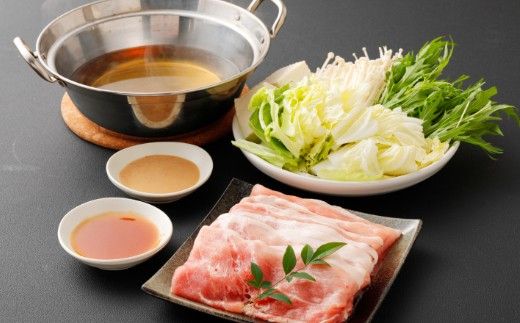 （飼育期間中）完全無薬！梅肉エキス肥育 熊本県産 天草梅肉ポーク 豚ロース しゃぶしゃぶ用 800g 200g×4パック 肉 お肉 豚肉 豚 ロース 小分け 冷凍 熊本県 上天草市
