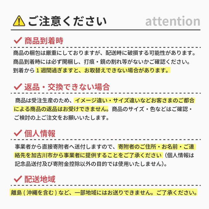 【SENNOKI】Ronda ロンダ 丸形(直径60cm)壁掛けミラー(全7色カラバリ展開)《インテリア ミラー 鏡 丸形 壁掛け オシャレ SENNOKI 》【2403M05096】