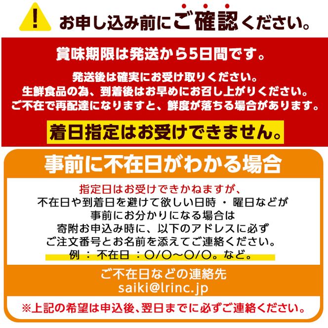 豊後ハマチ 若武者(三枚おろし半身) ハマチ はまち 鮮魚 旬 刺身 三枚おろし 国産 大分県 佐伯市 特産品【GS003】【浪井丸天水産】