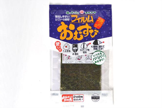 y茧szDE292 łppItB肨ނїpĂ̂i8j