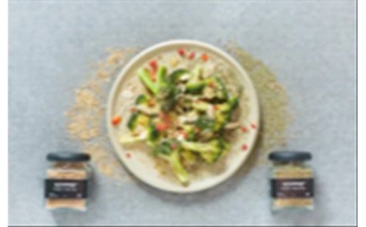 159-2021-01　コーヒー風味大豆発酵食品　SOYFFEEシリーズ　Aセット