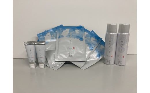 D047 ゆだうるる スペシャルスキンケアセット B