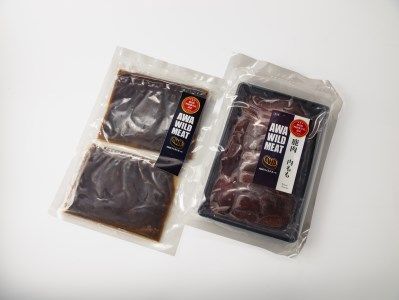 WM：鹿焼肉セット　※離島不可　