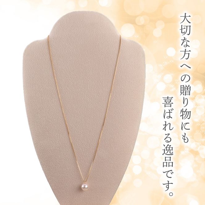 【美品】k18 一珠　あこや真珠　ネックレスアクセサリー