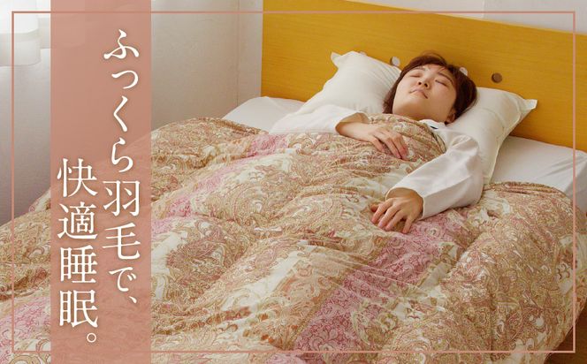 未使用　羽毛ふとん　シングル150×210　ダウン50％ 01-ke-7567-sn.jpg