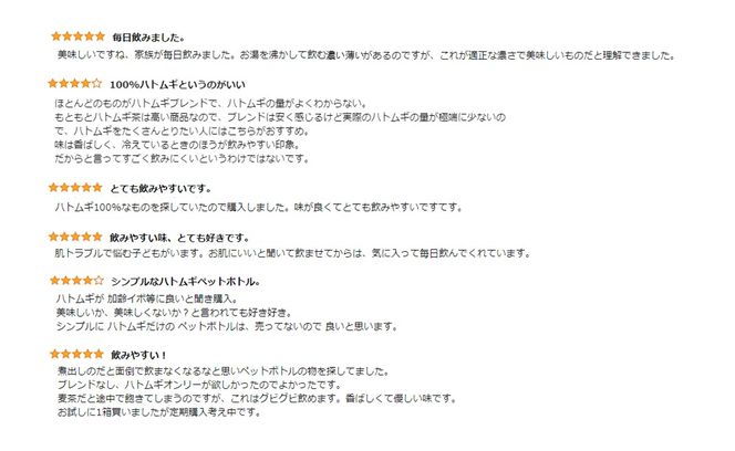 yΐ쌧Hsz[J008] \ô͂Ƃނi500mlj24{Zbg