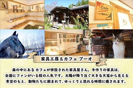 北海道 森の時計 振り子時計 壁掛け時計 掛け時計 柱時計 サクラ材 天然木 木製 雑貨 インテリア おしゃれ ナチュラル 職人 手作り 送料無料 十勝 士幌町【B02】