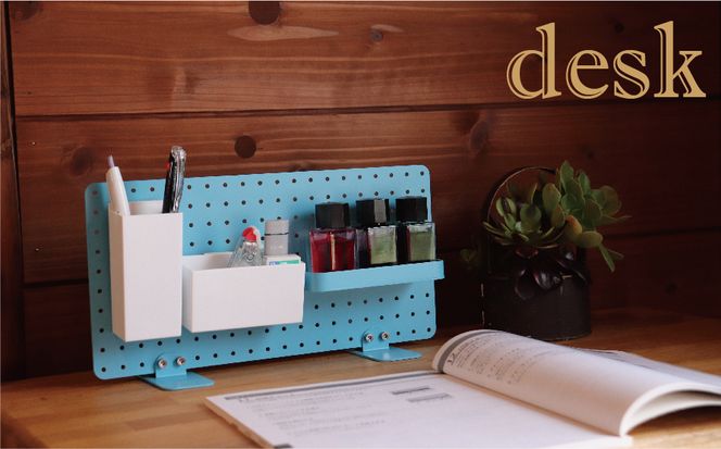 BG-4a-a R9 pegboard　グリーン（収納インテリア）