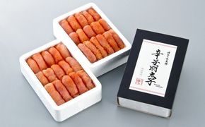 博多の味本舗 辛子明太子 計2kg (500g×4)＜無着色・二段仕込み＞ 切れ子