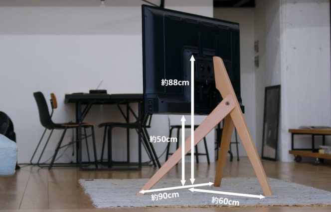 099H2564 テレビスタンド