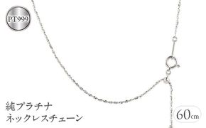 オアーノ　ペンダントトップ 1902be9e-7750-4a1a-9ce9-
