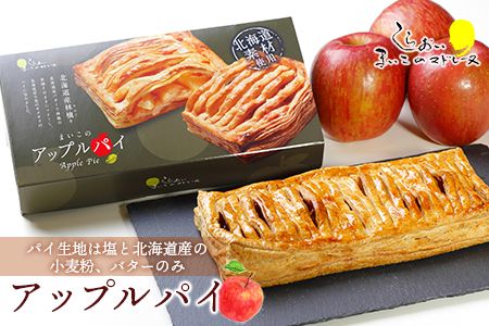 ykCVz܂̃AbvpC1 AR099