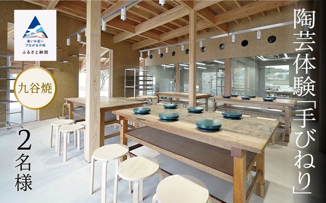 yΐ쌧szsJāt|̌ uт˂v Ql 029014