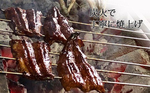 しげ吉 炭火焼 うなぎ長焼き 2本セット（冷蔵）