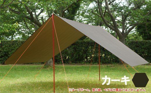 [R202] oxtos CORDURA ヘキサタープ 【グレージュ / （OX-071）】