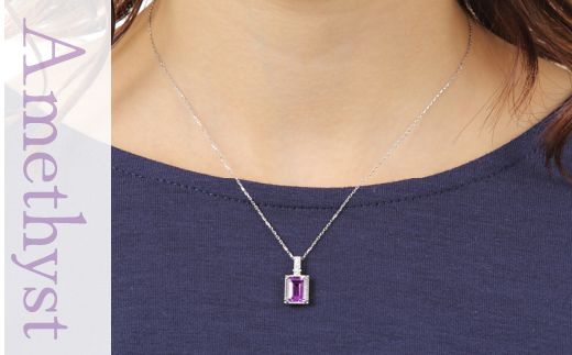 プラチナアメジストペンダント　P5724AM-P 188-032