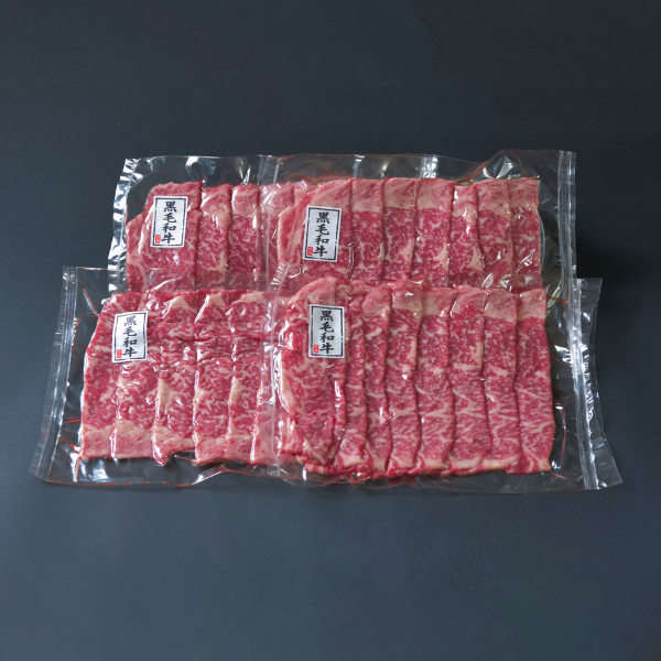 岡山県産和牛肉「しゃぶしゃぶ1kg」（ランクA4以上）060-008
