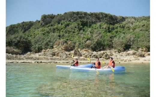 【価格改定】「自然体験学校」八重瀬町玻名城の郷ビーチでシーカヤック体験（ペアチケット）- シーカヤック 体験 カヤック ペア チケット 穴場ビーチ おすすめ 思い出 記念 沖縄県 八重瀬町