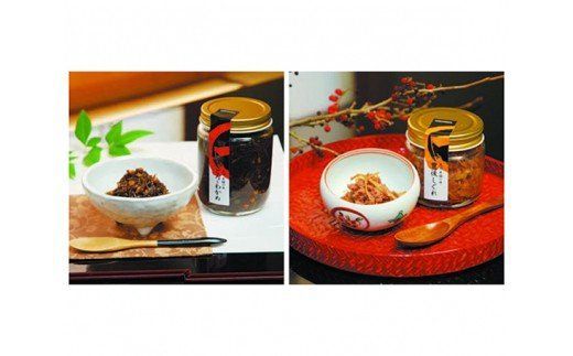 【K01017】大分老舗の味 ご飯のお供2点セット