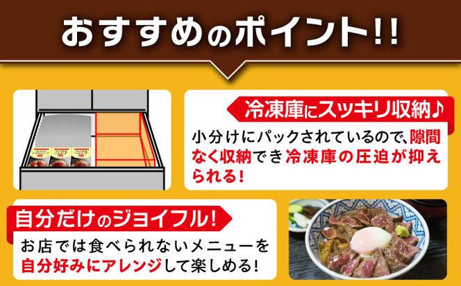 【全12回定期便】【福岡工場直送】ジョイフル プライム サイコロ ステーキ 16袋 ( てりやきソース+ペッパー)《築上町》【株式会社　ジョイフル】[ABAA053]
