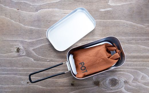 柿渋染め 米袋 （400gまで） 保存 柿渋 太陽染め