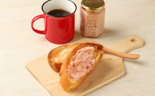贈答用】 「いちごファームきらら」のあまおうジャム2本と 贈答用】 「いちごファームきらら」のあまおうジャム2本と