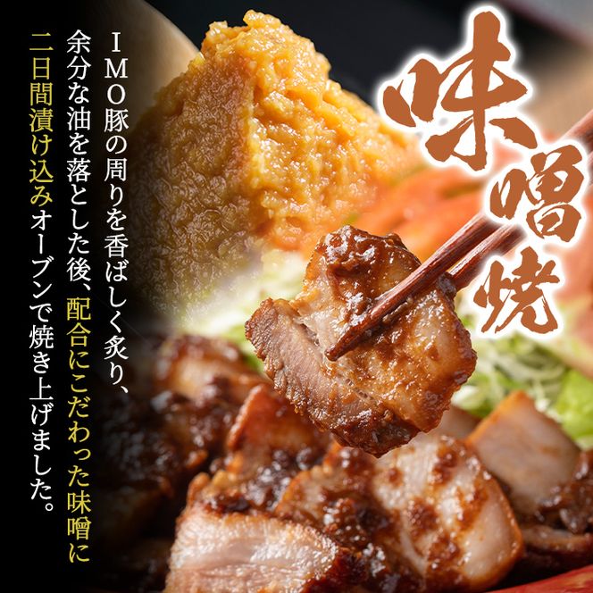 yɍszisa403 sʌtuĒvƂĈĂIMO؂̍΂Xāiv600gE200g×3jƂƂƂ؊pρiv200gE100g×2j̃ZbgIyЂz