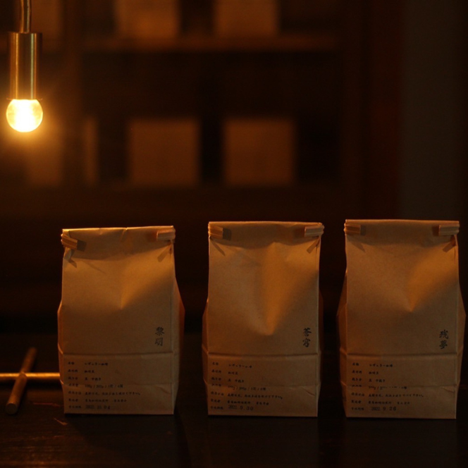 BL-6 青島珈琲焙煎所ブレンド 3種セット