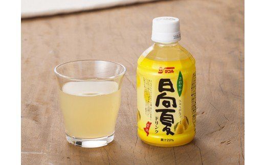 サンA日向夏ドリンク280ml×24本セット [F3028]