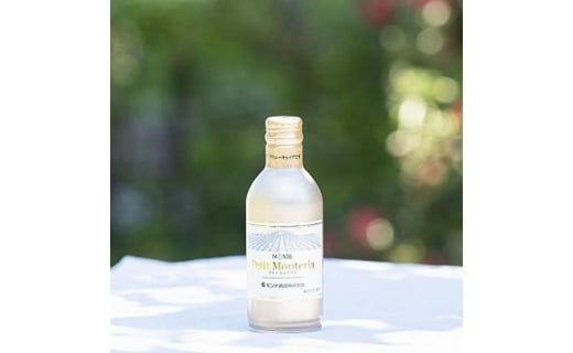 プティモンテリア スパークリング 290ml×24本 FAE006